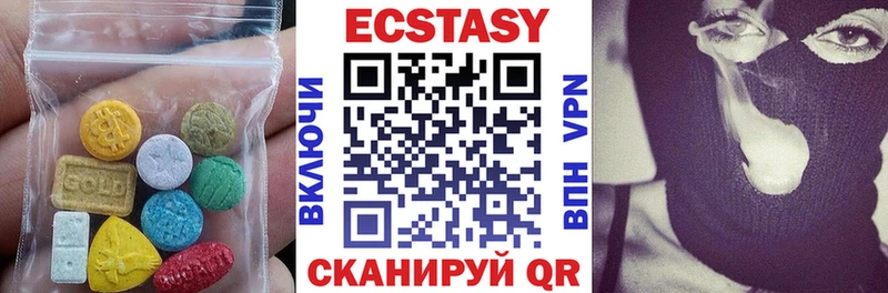где можно купить наркотик  Приморско-Ахтарск  Ecstasy бентли 
