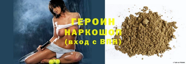 таблы Абдулино