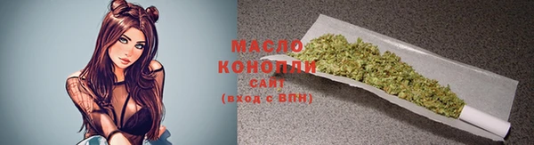 ГАЛЛЮЦИНОГЕННЫЕ ГРИБЫ Абаза