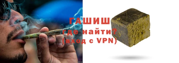 стаф Абинск