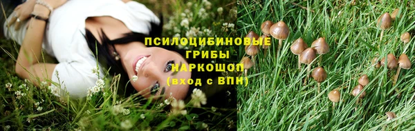 таблы Абдулино