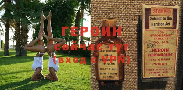 таблы Абдулино