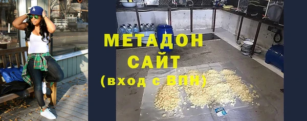 стаф Абинск