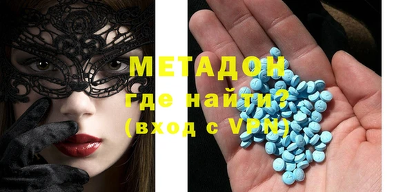 стаф Абинск