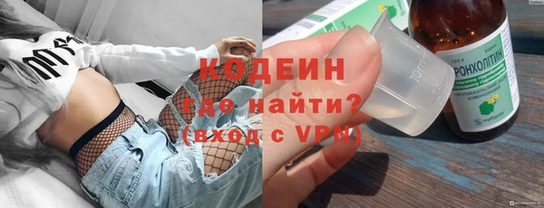 таблы Абдулино