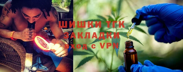 таблы Абдулино